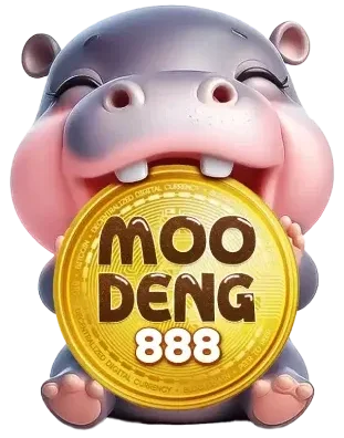 หมูเด้ง888 1